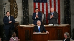 內塔尼亞胡在美國會演講：我們的勝利將是你們的勝利