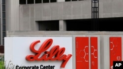 禮來製藥公司總部。(2017年4月26日）