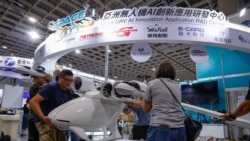 2024年台美國防產業論壇舉行 聚焦無人載具及AI情報科技