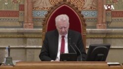 匈牙利議會批准芬蘭加入北約的申請