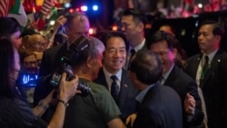 台灣副總統賴清德：不管極權威脅多大絕不畏懼退縮