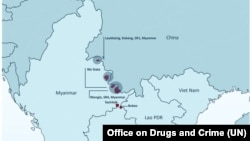 資料圖：聯合國的一份報告顯示的柬埔寨、寮國和緬甸的相關特區內已知賭場、被舉報或被突襲的詐騙窩點的位置。Office on Drugs and Crime (UN)
