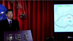 中國海警扣押違規台灣漁船 分析指中方未來恐軟硬兼施強化對台法律戰論述