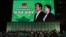 台灣民進黨總部外的巨幅電子螢幕上顯示的台灣總統當選人賴清德和副總統當選人蕭美琴的圖像。（2024年1月13日）
