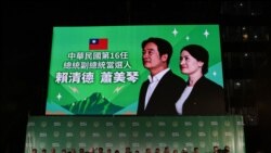民主典範？加快武統？中國國民眾看台灣大選很兩極