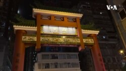 香港百年歷史傳統廟街夜市人流疏落
