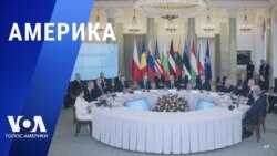 «Америка» – 22 февраля 2023 