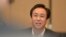 中國恆大集團創辦人及董事局主席許家印