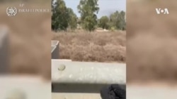 以色列安全部队与激进武装交火营救平民人质 