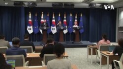 南韓與歐盟加強對俄羅斯施壓並譴責北韓導彈試驗