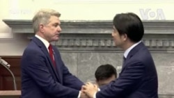 美國資深議員重申支持台灣抵抗侵略