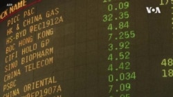 港股週一起以人民幣交易股票 人民幣國際化再向前邁一步