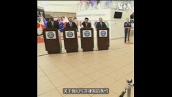 南中国海紧张局势加剧 美防长奥斯汀在夏威夷会晤太平洋盟国防长
