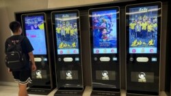 中國電影迎寒冬?暑期檔票房腰斬 恐折射觀眾“兜里錢少”困境