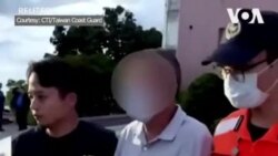 台灣稱駕快艇非法闖入碼頭的被捕男子為中國前海軍艇長