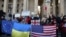 Митинг в Тбилиси в поддержку евроатлантической интеграции Грузии. 
