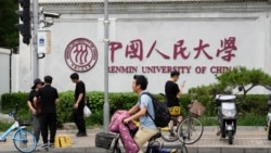 中國考研人數連續兩年下降 高等教育“降級”隱憂浮現