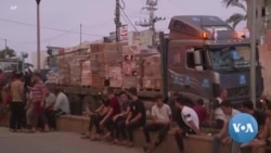 ທໍານຽບຂາວ ສະແດງຄວາມຍິນດີຕໍ່ການຟື້ນຟູລະບົບໂທລະຄົມມະນາຄົມ ແລະການຊ່ວຍເຫຼືອຈໍານວນນຶ່ງ ເຂົ້າໄປໃນແຫຼມກາຊາ