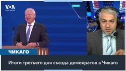 Тим Уолз в образе Теда Лассо: тренер, губернатор и кандидат в вице-президенты 
