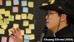 在台港人2024年7月1日在台北舉行香港反送中運動五週年追思會。