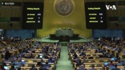 俄烏戰爭一周年之際 聯合國以壓倒性多數通過呼籲烏克蘭持久和平的決議
