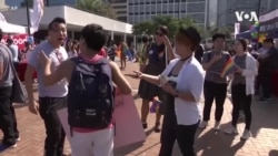 香港終審法院裁決要求政府以替代方式法律上承認同性伴侶關係