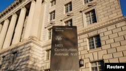 資料照片：位於華盛頓的美國商務部總部大樓。