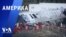 «Америка» – 1 марта 2023 