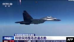 2023年4月9日，解放军在台湾周边进的“联合利剑”军演第二天模拟对台联合精准打击。台湾则数次出动战机防控，并严密监视中共导弹部队的动向。