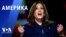 «Америка» – 23 августа 2024 