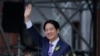 民進黨籍的台灣新總統賴清德星期一（5月20日)正式就任。