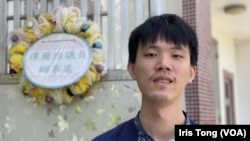 譚爾培表示，不滿當局修改區議會選舉制度，認為民主成份倒退，不尋求連任。(美國之音/湯惠芸)