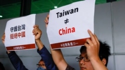 台灣強硬回擊中國“法律戰” 撤銷中國配偶居留嚴查藝人附和統戰言論