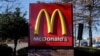 快餐巨頭麥當勞在裁員之前短暫關閉辦公室