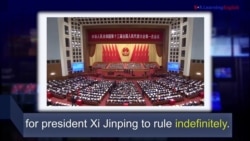 ຮຽນຄໍາສັບພາສາອັງກິດໃນຂ່າວ Indefinitely ແປວ່າ ບໍ່ແນ່ນອນ ຫຼື ບໍ່ມີກໍານົດທີ່ຈະແຈ້ງ