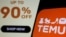 手機上Temu App和Temu的打折廣告 (2023年4月26日)