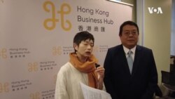 海外香港商會推移英港人初創培育計劃