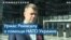Глава МИД Эстонии: «НАТО делает недостаточно для поддержки Украины» 