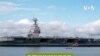 美國“福特”號航空母艦在為以色列提供保護的延期部署後將返回美國