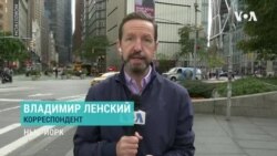 Бизнес США несет потери из-за войны Израиля и ХАМАС 