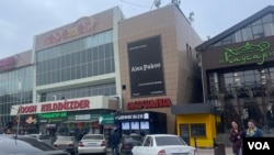 哈薩克斯坦南部城市奇姆肯特。(2022年12月)