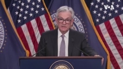 聯儲局上調關鍵利率 暗示或因銀行動蕩而暫停加息