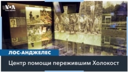 Двойной удар 