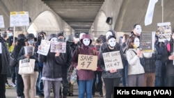 示威者遊行表達要求釋放47人案中的受害者。(美國之音特約記者鄭樂捷拍攝)