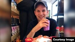 美國公民、華爾街日報記者埃文·格甚科維奇（Evan Gershkovich）