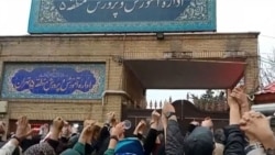 伊朗女學生再次成為化學襲擊的目標