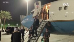 布林肯訪問沙特將討論以色列和沙特的關係