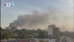  VOA國際60秒：2023年04月18日