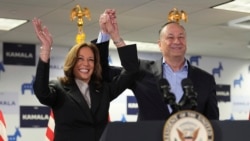 美國副總統賀錦麗表示 壯大中產階級將是“總統任期的明確目標”