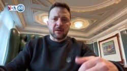 VOA國際60秒：2024年5月15日 